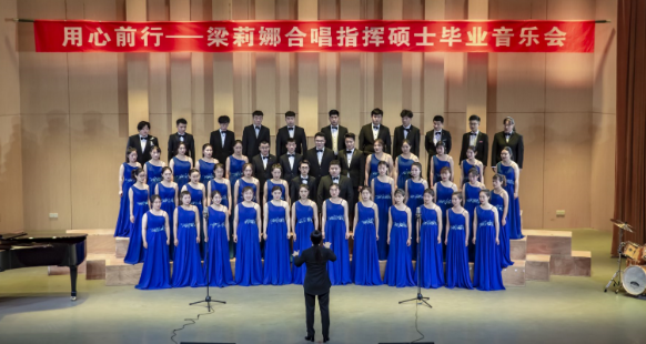 买球的app排行榜前十名推荐首届艺术硕士毕业学位系列音乐会圆满落幕