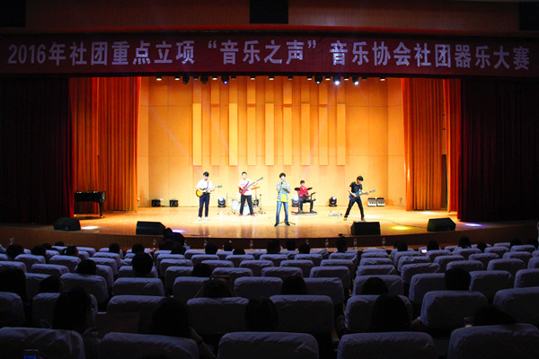 买球的app官网“音乐之声”协会举办器乐大赛