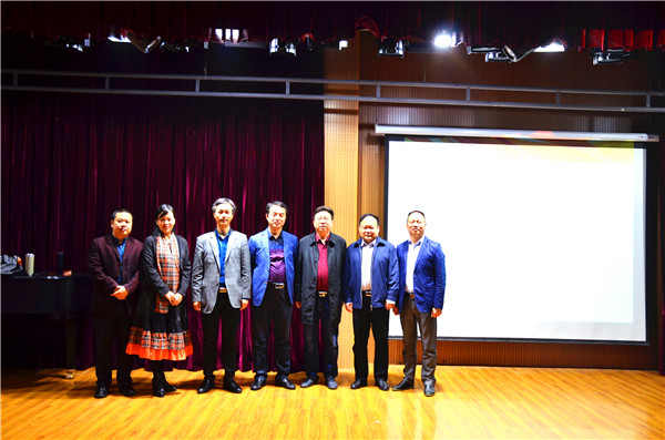 河南大学音乐学博士陈文革前来买球的app官网讲学
