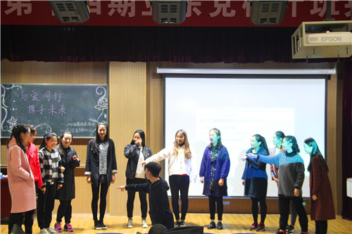 2016102509102671.jpg 买球的app官网开展大学生心理健康主题班会活动