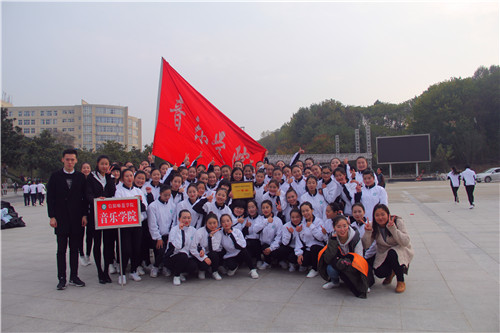 2016110914571113.jpg 买球的app官网在新生广播体操比赛中夺冠