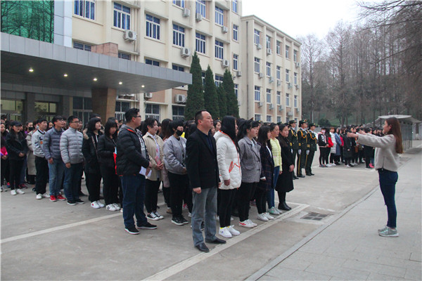 2017032014145021.jpg 买球的app官网隆重举行升旗仪式
