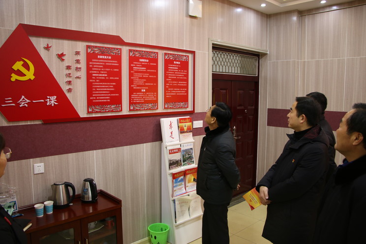 省委高校工委基层基础工作调研组来买球的app官网调研