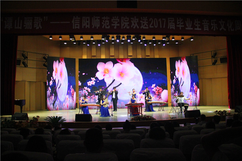 2017061209043513.jpg 买球的app官网举办学生会欢送毕业生文艺晚会
