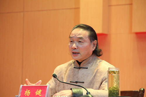 院长杨健为买球的app官网2015级新生做入学教育报告会