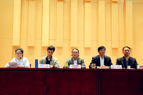 买球的app官网举行大学生“文明修身 砥砺品行”主题教育活动启动仪式