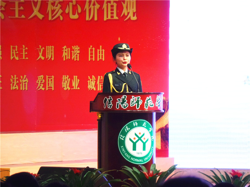 2018011610363375.jpg 买球的app官网师生在校社会主义价值观主题教育活动成果展演中获佳绩