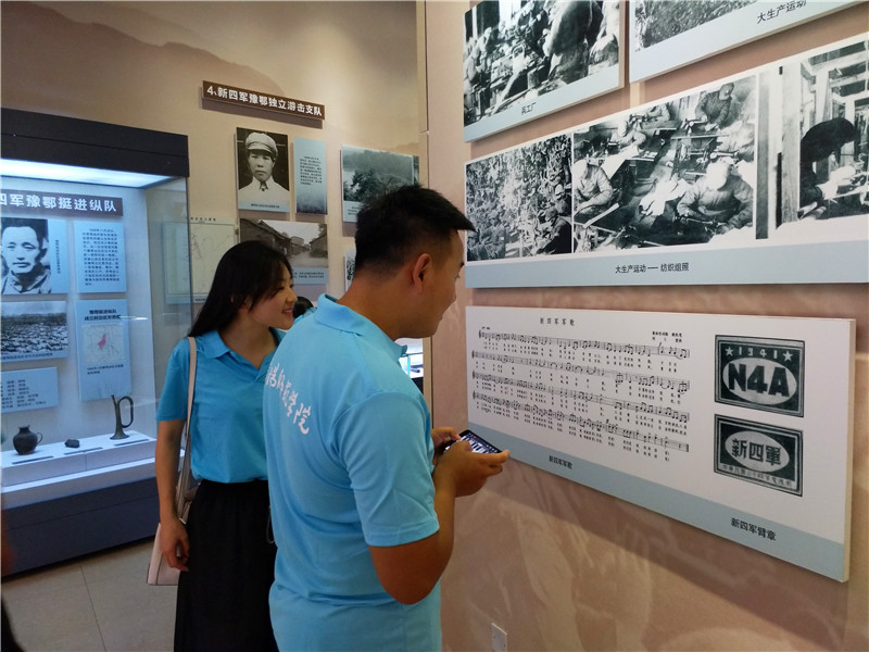 2018082316155313.jpg 【暑期社会实践专题】买球的app官网开展“音为有你·红色随行”红歌文化调研活动